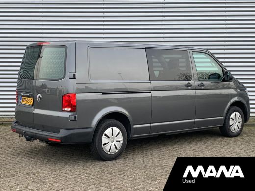 Volkswagen Transporter 2.0TDI L2H1 DC Dubbel Cabine Airco 12V Trekhaak Sensoren Voorruit-Verwarming Cruise Passagierssto... ActivLease financial lease