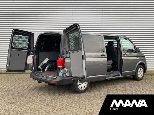Volkswagen Transporter 2.0TDI L2H1 DC Dubbel Cabine Airco 12V Trekhaak Sensoren Voorruit-Verwarming Cruise Passagierssto... ActivLease financial lease