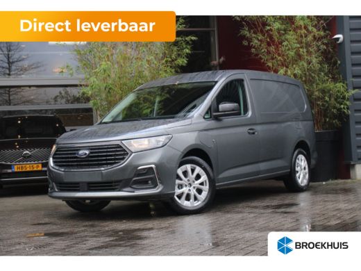 Ford Transit Connect 1.5 EcoBoost PHEV L2 Limited | Aanhanger assistent | Achteruitrij assistent | Achteruitrijcamera|... Ford Transit Connect 1.5 EcoBoost PHEV L2 Limited | Aanhanger assistent | Achteruitrij assistent | Achteruitrijcamera|...