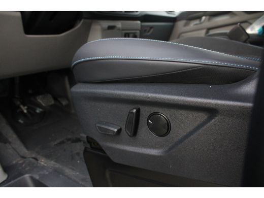 Ford Transit Custom 2.0 TDCI 170pk Automaat L2H1 Sport | DUBBELE DEUR | ADAPTIVE CRUISE | 360 CAMERA | BLIS | TREKHAA... ActivLease financial lease