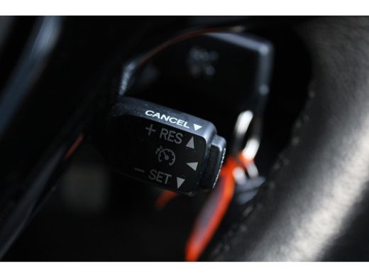 Peugeot 108 1.0 e-VTi Allure | Navi by app | Camera | Climate control | Lichtmetaal | ActivLease financial lease