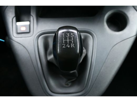 Peugeot Partner 1.6 BLUEHDI 100PK L1H1 ASPHALT / NAVI / AIRCO / PDC / 16"LMV / CAMERA / BLUETOOTH / CRUISECONTROL... ActivLease financial lease