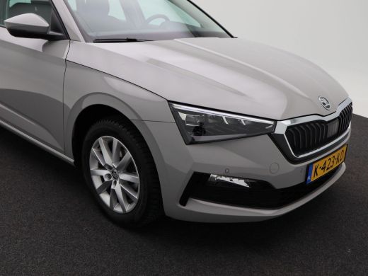 Skoda Scala 1.0 TSi 110 Pk Automaat Business Edition | Full LED | Navigatie | Stoelverwarming | Virtual Dashb... ActivLease financial lease