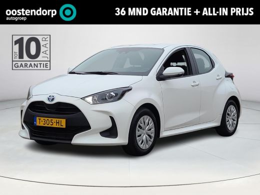 Toyota Yaris 1.5 Hybrid Active Automaat | Apple CarPlay / Android Auto | Rijklaarprijs incl. garantie | Toyota Yaris 1.5 Hybrid Active Automaat | Apple CarPlay / Android Auto | Rijklaarprijs incl. garantie |