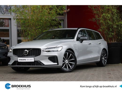 Volvo V60 2.0 T6 Plug-in hybrid AWD Plus Dark | Adaptive Cruise | BLIS | Camera | Stuur/stoelverwarming | K... Volvo V60 2.0 T6 Plug-in hybrid AWD Plus Dark | Adaptive Cruise | BLIS | Camera | Stuur/stoelverwarming | K...