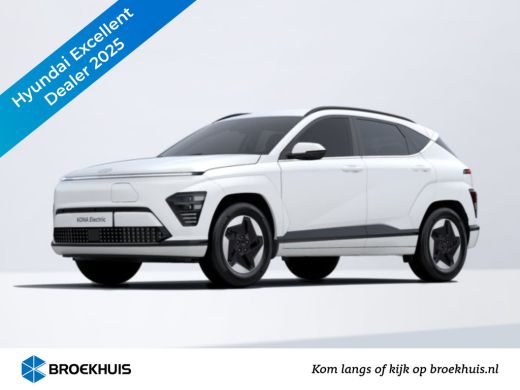 Hyundai KONA Electric Comfort Smart 65.4 kWh | € 4.416,- Voorraad Voordeel Hyundai KONA Electric Comfort Smart 65.4 kWh | € 4.416,- Voorraad Voordeel