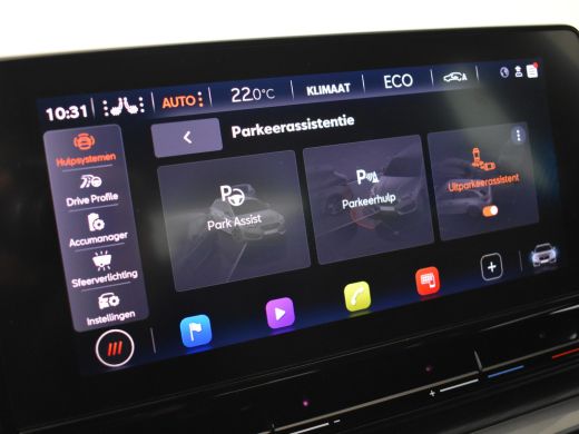 Seat Leon Sportstourer 1.4 e-Hybrid VZ Business 245pk | Adaptief cruise control | Navigatie | Elektrische bestuurderssto... ActivLease financial lease