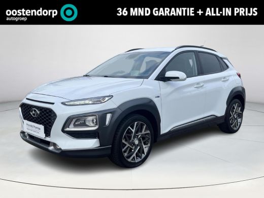 Hyundai KONA 1.6 GDI HEV Premium | All-in prijs | 3 JAAR GARANTIE | Navigatie | Parkeersensoren Hyundai KONA 1.6 GDI HEV Premium | All-in prijs | 3 JAAR GARANTIE | Navigatie | Parkeersensoren