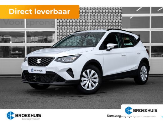 Seat Arona SEAT Style | Airconditioning automatisch met 2-zone-temperatuurregeling | Automatisch dimmende bi... Seat Arona SEAT Style | Airconditioning automatisch met 2-zone-temperatuurregeling | Automatisch dimmende bi...