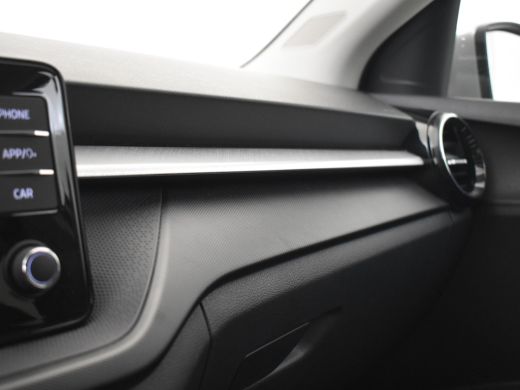 Skoda Fabia 1.0 MPI Ambition 81pk | Navi via app | Cruise control | App connect | Privacy glass | Led koplamp... ActivLease financial lease