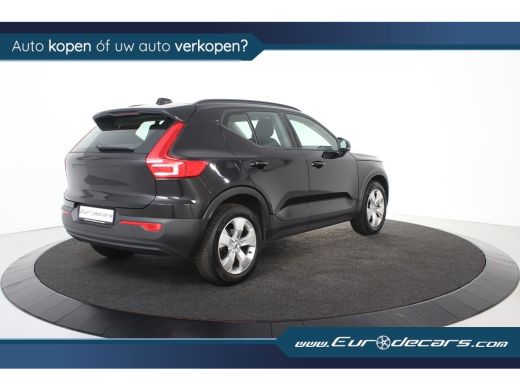 Volvo  XC40 1.5 T2 Momentum *1ste Eigenaar*Navigatie*DAB*Camera* ActivLease financial lease