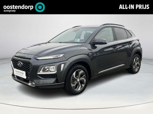 Hyundai KONA 1.6 GDI HEV Fashion | Trekhaak | All-season banden | Navigatie | Hyundai KONA 1.6 GDI HEV Fashion | Trekhaak | All-season banden | Navigatie |