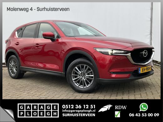 Mazda CX-5 2.2d SkyActiv-D 150 GT Bose Leer Stoel/Stuurverw Trekhaak(2000kg) Skylease Mazda CX-5 2.2d SkyActiv-D 150 GT Bose Leer Stoel/Stuurverw Trekhaak(2000kg) Skylease