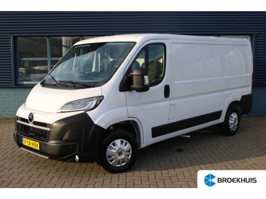 Opel Movano Opel L2H1 2.2D 120 PK | BETIMMERING LAADRUIMTE | TREKHAAK | FULL LED KOPLAMPEN | CAMERA | DIGITAL... Opel Movano Opel L2H1 2.2D 120 PK | BETIMMERING LAADRUIMTE | TREKHAAK | FULL LED KOPLAMPEN | CAMERA | DIGITAL...