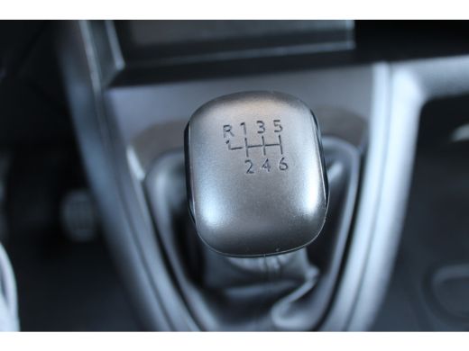 Opel Vivaro L2 2.0 Diesel 145 PK TREKHAAK | NAVI | CAMERA | LAADRUIMTE BETIMMERING |  SNEL LEVERBAAR! ActivLease financial lease