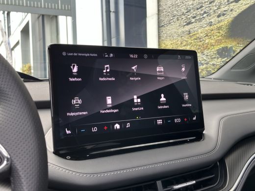Skoda Enyaq Sportline 180 pk | 21 inch | Panorama | Upgrade pakket | ActivLease financial lease