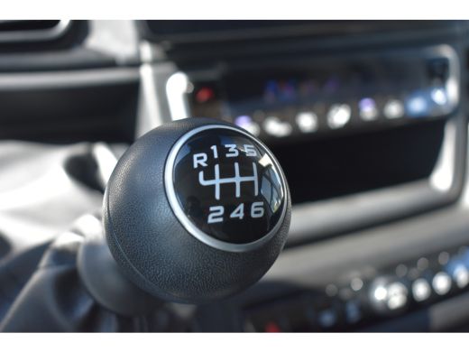 Fiat Ducato 2.2 MultiJet 140 S&S L3H2 3.3t | € 9.972 Voorraad Voordeel | 3,9% Financial Lease | BPM Voordeel!... ActivLease financial lease