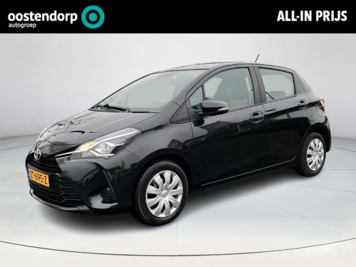 Toyota Yaris 1.5 VVT-i Active | Navigatie | Cruise control | Automatische airco | Bluetooth Toyota Yaris 1.5 VVT-i Active | Navigatie | Cruise control | Automatische airco | Bluetooth