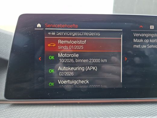 BMW 5 Serie Touring 520i M-Sport High Executive HUD Dak Leer Trekhaak Edition M-pakket ActivLease financial lease