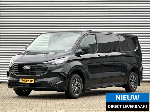 Ford Transit Custom 300 2.0 TDCI L2 Trend DC Dubbele cabine BPM VRIJ Ford Transit Custom 300 2.0 TDCI L2 Trend DC Dubbele cabine BPM VRIJ