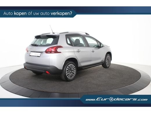 Peugeot 2008 Active *1ste Eigenaar*Navigatie*Carplay*Cruise* ActivLease financial lease