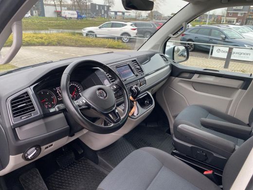 Volkswagen Transporter 2.0 TDI L2H1 DC 4Motion Highline | Trekhaak | DSG | ACC | Dubbel cabine | LED | 4x4 | Navi | Beti... ActivLease financial lease