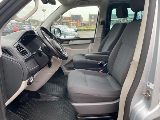 Volkswagen Transporter 2.0 TDI L2H1 DC 4Motion Highline | Trekhaak | DSG | ACC | Dubbel cabine | LED | 4x4 | Navi | Beti... ActivLease financial lease