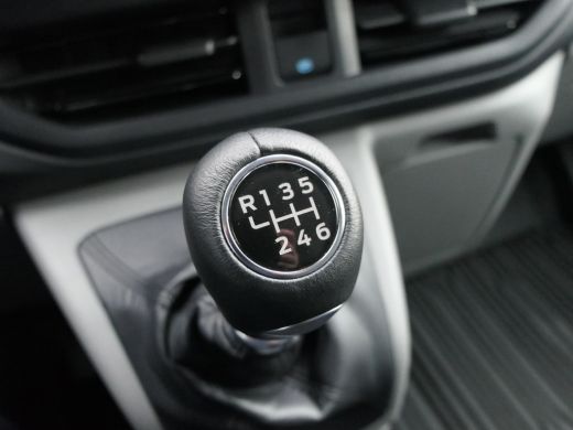 Ford Transit Custom 300 2.0 TDCI L2H1 Sport | Lengte 2 | 150pk! |  B&O | Inklapbare Trekhaak | Stoel&Stuur Verwarming... ActivLease financial lease