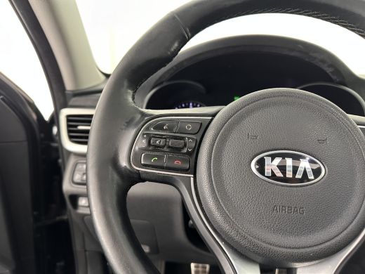 Kia Optima Sportswagon 1.7 CRDi DynamicLine *PANO | FULL-LEATHER | HARMAN/KARDON-AUDIO | NAVI-FULLMAP | CAMERA | KEYLESS... ActivLease financial lease