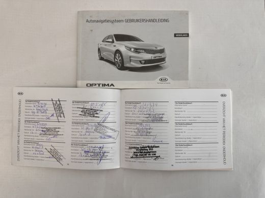 Kia Optima Sportswagon 1.7 CRDi DynamicLine *PANO | FULL-LEATHER | HARMAN/KARDON-AUDIO | NAVI-FULLMAP | CAMERA | KEYLESS... ActivLease financial lease