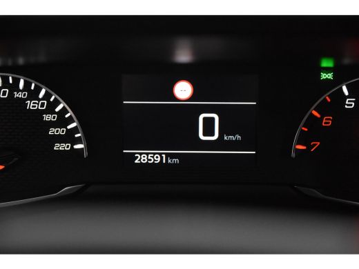 Peugeot 2008 Active *1ste Eigenaar*Navigatie*DAB*Carplay* ActivLease financial lease