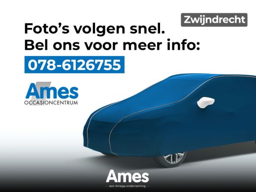 Seat Leon 1.4 204pk TSI eHybrid PHEV FR / Sfeerverlichting / Navigatie systeem / Parkeerhulp / Lane assist Seat Leon 1.4 204pk TSI eHybrid PHEV FR / Sfeerverlichting / Navigatie systeem / Parkeerhulp / Lane assist