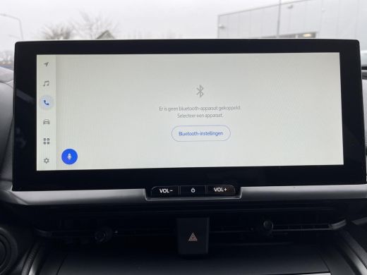 Toyota C-HR 2.0 Hybrid 200 First Edition | Navigatie | Apple CarPlay/Android auto | 360 graden camera ActivLease financial lease