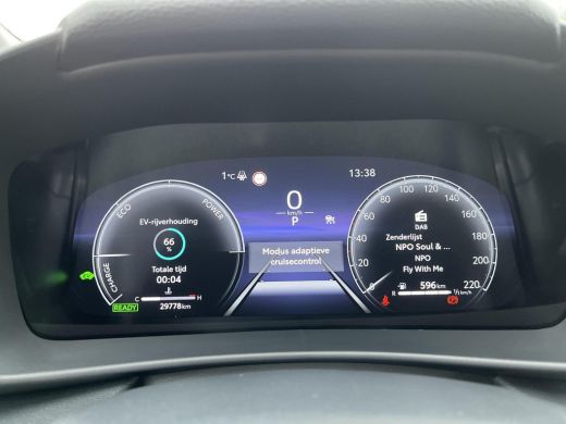 Toyota C-HR 2.0 Hybrid 200 First Edition | Navigatie | Apple CarPlay/Android auto | 360 graden camera ActivLease financial lease