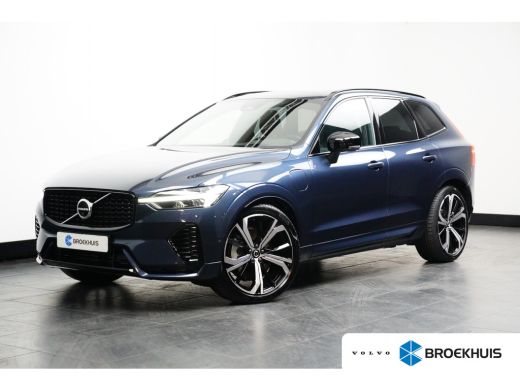 Volvo XC60 Volvo T6 Plug-in hybrid AWD Ultimate Dark | Achterbank verwarmd | Alarmsysteem | Audio installati... Volvo XC60 Volvo T6 Plug-in hybrid AWD Ultimate Dark | Achterbank verwarmd | Alarmsysteem | Audio installati...