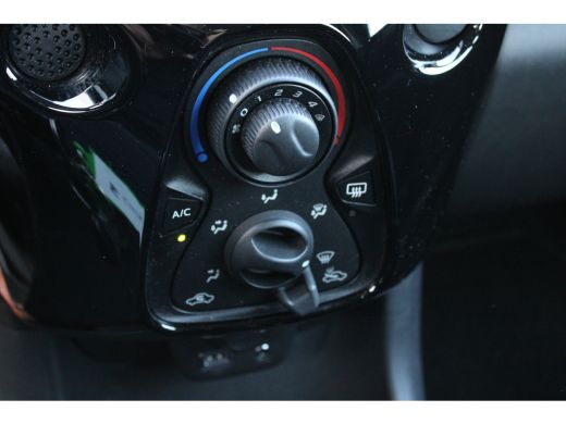 Peugeot 108 1.0 e-VTi Allure | Navi by app | Apple Carplay | Lichtmetaal | 48.000km | ActivLease financial lease