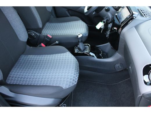 Peugeot 108 1.0 e-VTi Allure | Navi by app | Apple Carplay | Lichtmetaal | 48.000km | ActivLease financial lease