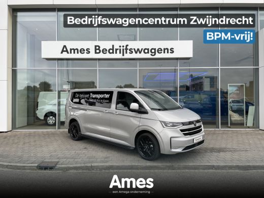 Volkswagen Transporter | 2.0 TDI 170 Pk Automaat | L2H1 Bulli | BPM vrij | IQ light | ACC | App connect | Styling pakket Volkswagen Transporter | 2.0 TDI 170 Pk Automaat | L2H1 Bulli | BPM vrij | IQ light | ACC | App connect | Styling pakket