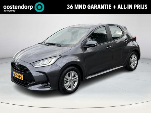 Toyota Yaris 1.5 Hybrid Dynamic | Apple CarPlay/Android auto | Achteruitrijcamera | Stoelverwarming Toyota Yaris 1.5 Hybrid Dynamic | Apple CarPlay/Android auto | Achteruitrijcamera | Stoelverwarming