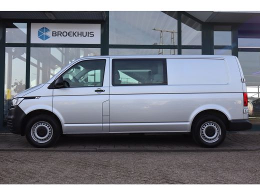 Volkswagen Transporter 2.0 TDI L2H1 150 Pk 7-DSG Automaat Dubbele Cabine | Cruise Control | Trekhaak | ActivLease financial lease