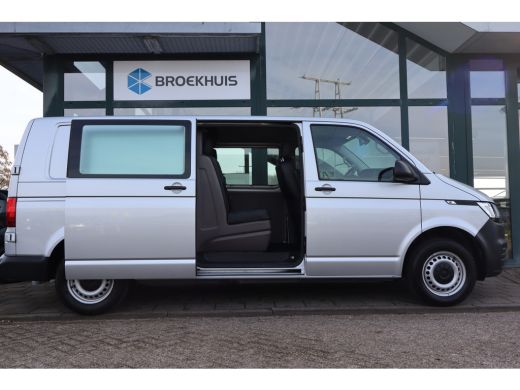 Volkswagen Transporter 2.0 TDI L2H1 150 Pk 7-DSG Automaat Dubbele Cabine | Cruise Control | Trekhaak | ActivLease financial lease