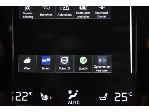 Volvo  XC40 2.0 T4 Inscription *1ste Eigenaar*Leer*Panoramadak*Memory* ActivLease financial lease