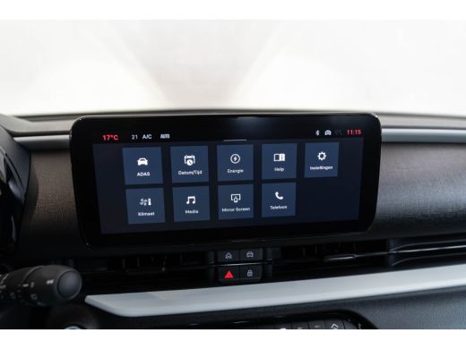 Fiat 600E Urban 54 kWh 3 Fase | Apple Carplay & Android Auto | Climate Control | Parkeersensoren | ActivLease financial lease
