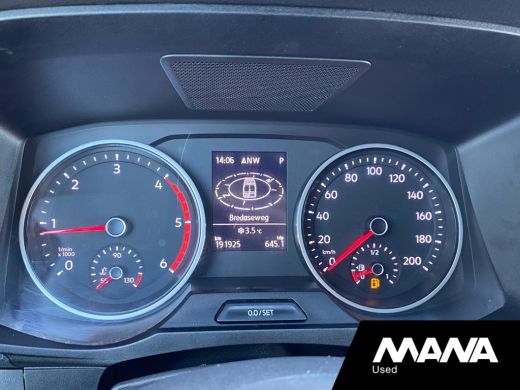 MAN TGE 35 2.0 3.140 140PK L4H3 Automaat Airco Sidebars Trekhaak Camera Navi Car-Play Cruise ActivLease financial lease