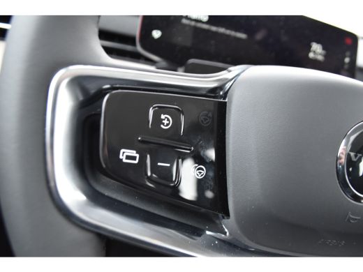 Volvo  EX90 Volvo Twin Motor Performance Ultra 7p. 111 kWh | Luchtvering | Bose Audio |DEMO KORTING ActivLease financial lease