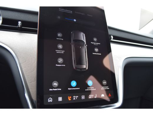 Volvo  EX90 Volvo Twin Motor Performance Ultra 7p. 111 kWh | Luchtvering | Bose Audio |DEMO KORTING ActivLease financial lease