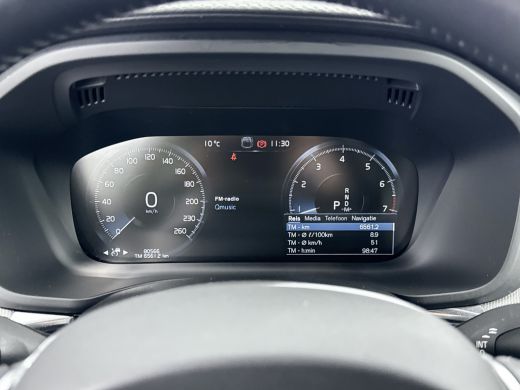 Volvo  XC60 B5 Inscription | Geventileerd Nappa leder | Elektr. verstelbare Massagestoelen | Adaptieve cruise... ActivLease financial lease