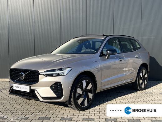 Volvo XC60 Volvo T6 Plug-in hybrid AWD Ultimate Dark | Luchtvering | Bowers&Wilkins | Trekhaak | Panoramadak... Volvo XC60 Volvo T6 Plug-in hybrid AWD Ultimate Dark | Luchtvering | Bowers&Wilkins | Trekhaak | Panoramadak...