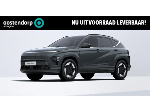 Hyundai KONA Electric Comfort Smart 65.4 kWh Hyundai KONA Electric Comfort Smart 65.4 kWh
