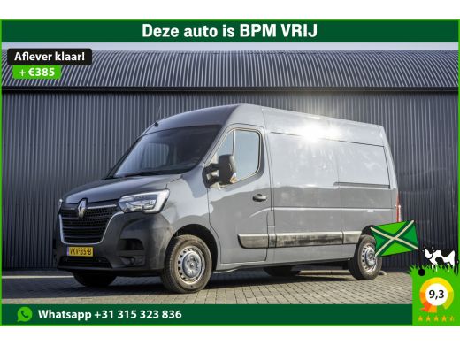 Renault Master 2.3 dCi L2H2 | Euro 6 | 136 PK | Cruise | Airco | Navigatie Renault Master 2.3 dCi L2H2 | Euro 6 | 136 PK | Cruise | Airco | Navigatie